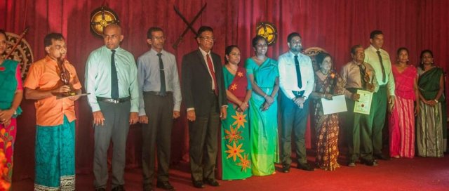 බස්නාහිර_පලාත්_සාහිත්‍ය_උත්සවය
