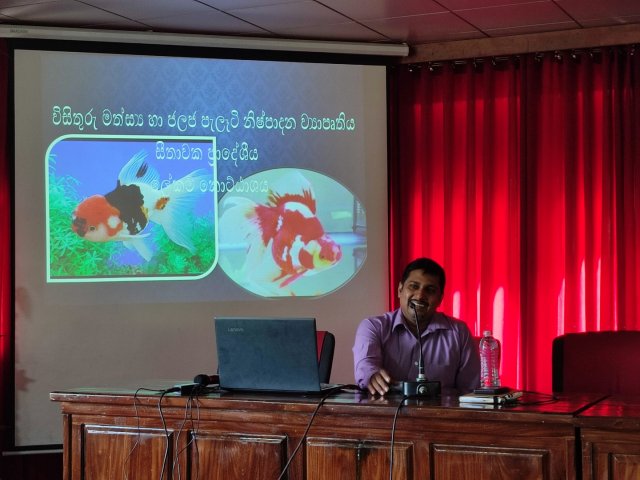 Ornamental_fish_product_training